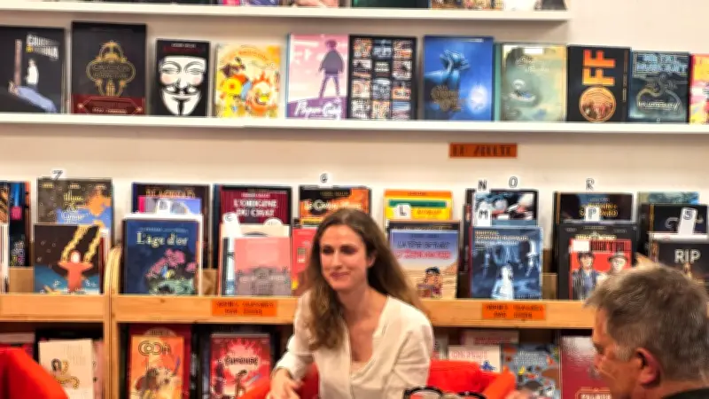 Sarah Bouasse invite à écouter son nez à la Petite Librairie