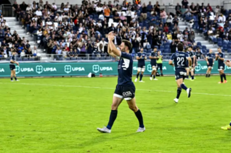 SU Agen: une belle fête pour clôturer la saison à Armandie