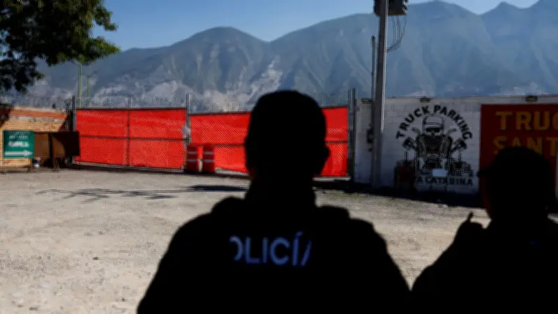 États-Unis : 580 millions de dollars de dédommagement au Mexique pour corruption