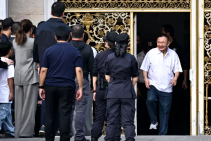 Thaïlande : l'ex-Premier ministre Thaksin Shinawatra libéré de prison