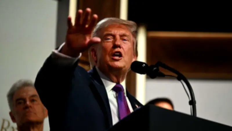 Trump annule une attaque contre l'Iran au dernier moment