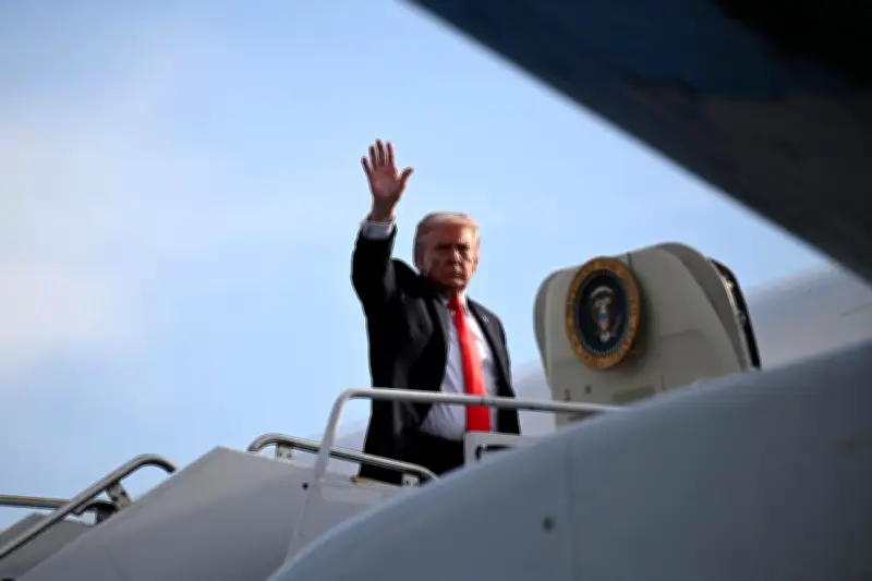 Trump contourne le Congrès, rejette le plan de paix iranien