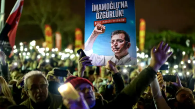 Turquie : 57 interpellations dans l'enquête pour corruption visant le maire d'Istanbul