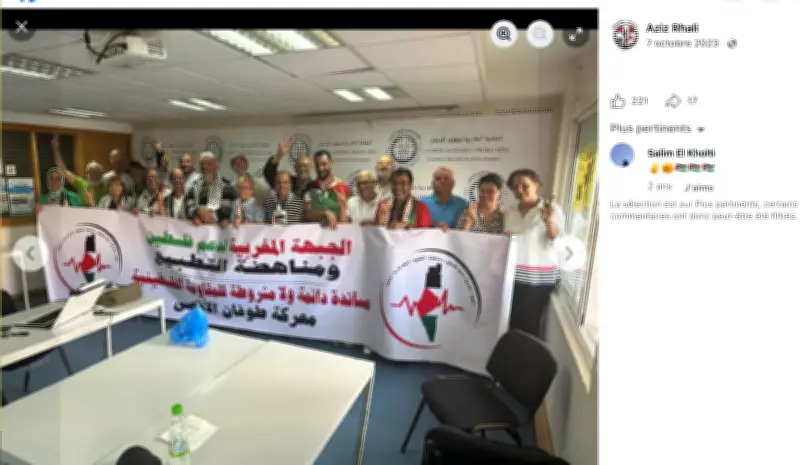 Un vice-président de la FIDH épinglé pour des propos pro-terroristes