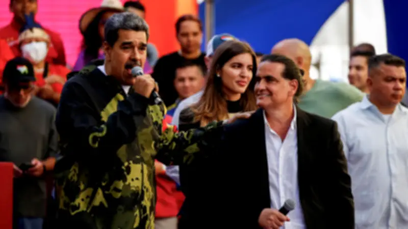 Venezuela : Alex Saab, proche de Maduro, expulsé vers les États-Unis