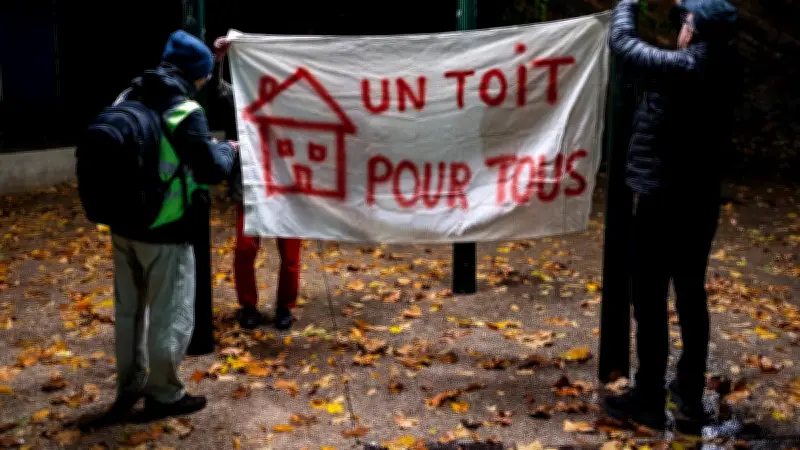Villars : parents d'élèves mobilisés pour une famille afghane menacée d'expulsion