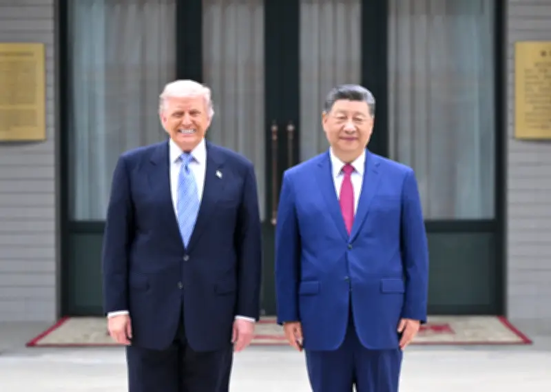 Visite de Trump en Chine : la presse américaine constate un passage de témoin