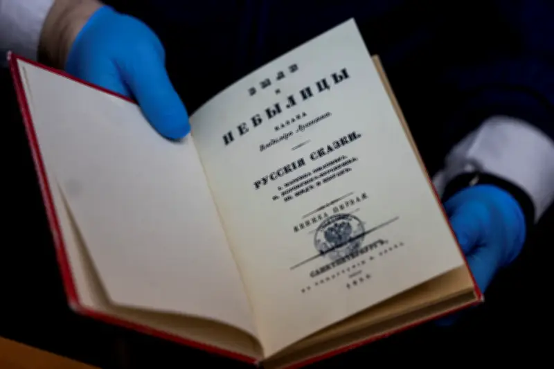 Vol de livres rares à la BNF : un réseau géorgien devant la justice