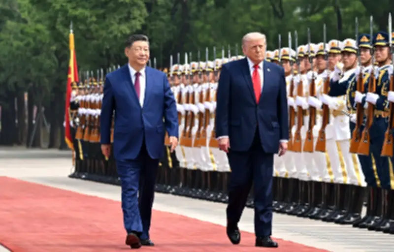 Xi Jinping et Donald Trump échangent sur Taïwan, Ormuz et le commerce à Pékin