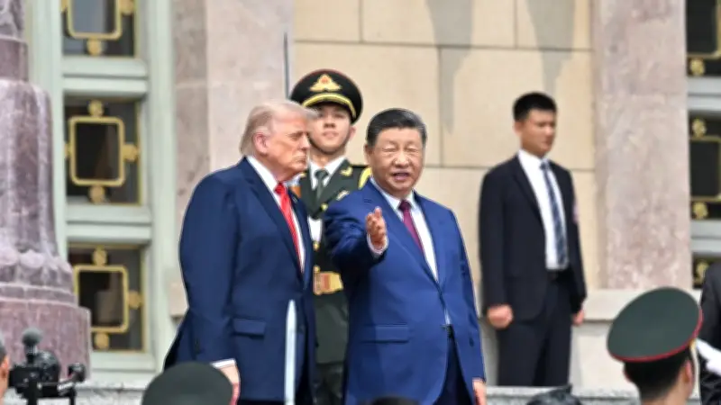 Xi Jinping met en garde Trump sur Taïwan lors du sommet à Pékin