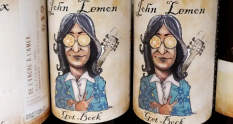 Yoko Ono interdit la bière John Lemon : le brasseur réagit