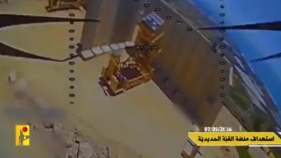 Hezbollah : frappe sur le Dôme de fer israélien avec un drone FPV