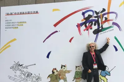 Le dessinateur azuréen Kristian expose ses œuvres en Chine