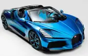 Bugatti W16 Mistral « Fly Bug » : une hypercar libellule de 1.600 ch