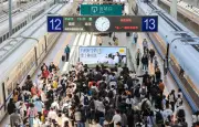 Chine : 24,8 millions de passagers ferroviaires le 1er mai, un record