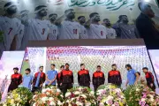 Coupe du monde 2026 : la participation de l'Iran se précise