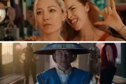 Critiques des sorties cinéma : Collapse, Mortal Kombat II, Mi Amor