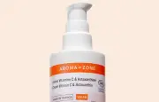 Crème vitamine C Aroma-Zone : le soin plébiscité à 8,95€