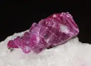 Découverte d'un rubis géant de 11 000 carats en Birmanie