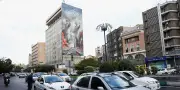 Guerre au Moyen-Orient : l'Iran examine une nouvelle proposition américaine
