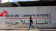 Israël : la Cour suprême valide l'interdiction de 37 ONG dans les Territoires palestiniens