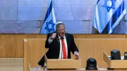 Itamar Ben Gvir interdit de territoire français : qui est ce ministre israélien ?
