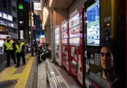 Japon : un homme arrêté pour avoir brûlé le corps de sa femme dans un zoo