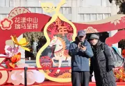 La fuite silencieuse des retraités hongkongais vers la Chine