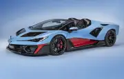 Lamborghini Fenomeno Roadster : 15 exemplaires à 5 millions d'euros