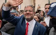 Le gâteau d'anniversaire polémique du ministre israélien Ben Gvir