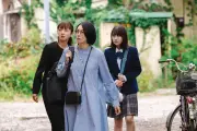 «Mon grand frère et moi» : Ryota Nakano signe un drame familial poignant