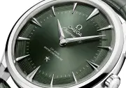 Omega Constellation Observatory : précision et esthétique cosmique