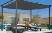 Pergola 395x290 cm : l'ombre à prix doux sur Cdiscount
