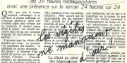 Pressuriser ou pressurer : la langue sous pression des coquilles du monde