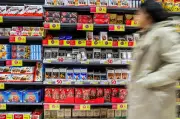 Rapport parlementaire : les marges de la grande distribution pointées du doigt