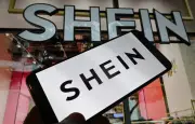 Shein : deux jouets rappelés pour risque d'étouffement