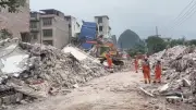 Séisme en Chine : deux morts et plusieurs disparus à Liuzhou