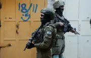 Soldate israélienne tuée par un drone du Hezbollah près du Liban