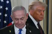 États-Unis - Iran : un accord impossible du point de vue israélien