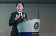 Taïwan : Pékin a déployé plus de 100 navires, selon le chef de la sécurité