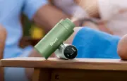 Test du ChillPill de Shark : ventilateur, brumisateur et plaque rafraîchissante