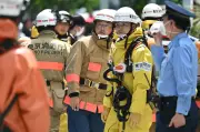 Tokyo : une vingtaine de blessés après une pulvérisation suspecte