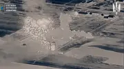 Ukraine : frappe de drones contre le FSB russe, une centaine de victimes
