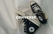 Vente privée Converse : jusqu'à 50% de réduction sur The Bradery