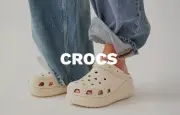 Vente privée Crocs : jusqu'à -50 % sur The Bradery