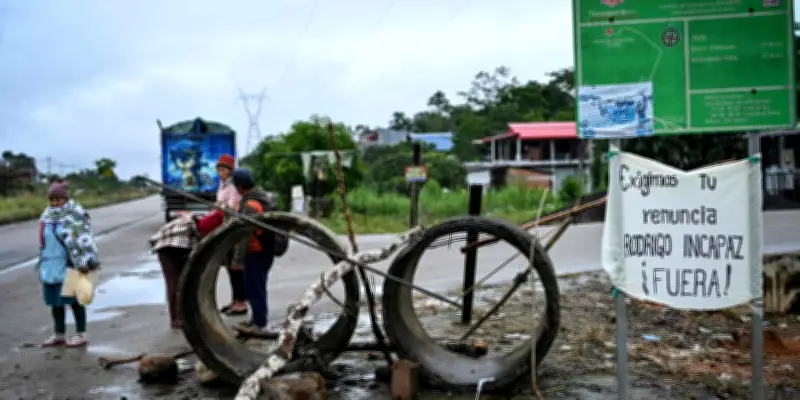 Bolivie : levée pacifique des barrages routiers par le président Paz Pereira