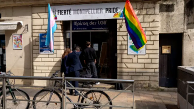 Boycott de la Pride à Montpellier : des collectifs queers dénoncent une gestion opaque