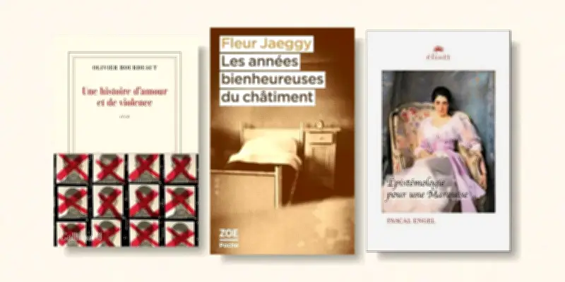 Brèves critiques : Averroès, Bourdeaut, Frisch, Jaeggy