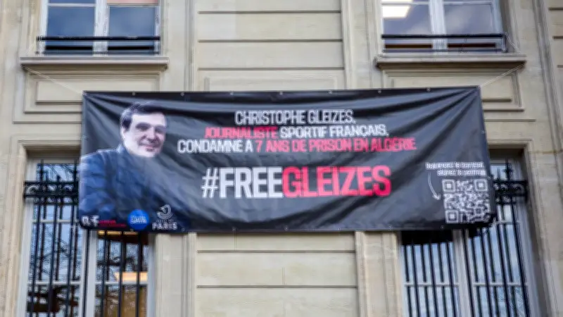 Christophe Gleizes : rejet du pourvoi, espoir de grâce présidentielle