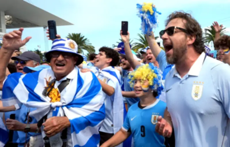 Coupe du monde 2026 : Uruguay-Arabie Saoudite et Iran-Nouvelle-Zélande au menu de la nuit